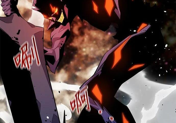 第167话 D-DAY 第4页