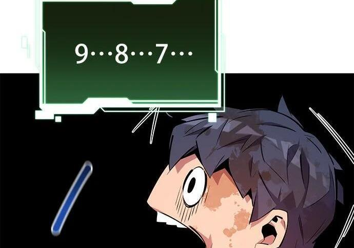 第167话 D-DAY 第21页