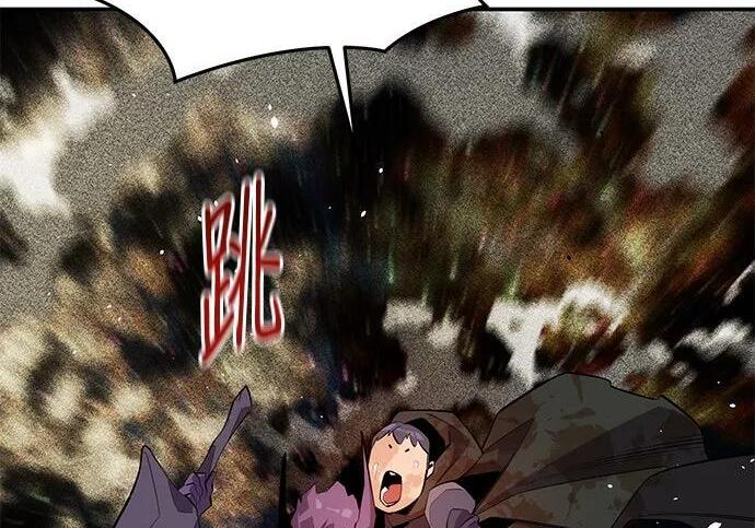 第167话 D-DAY 第29页