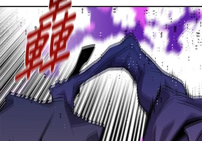第167话 D-DAY 第34页