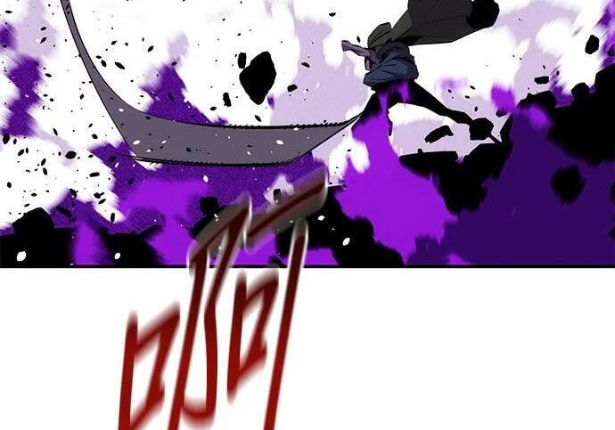 第167话 D-DAY 第41页