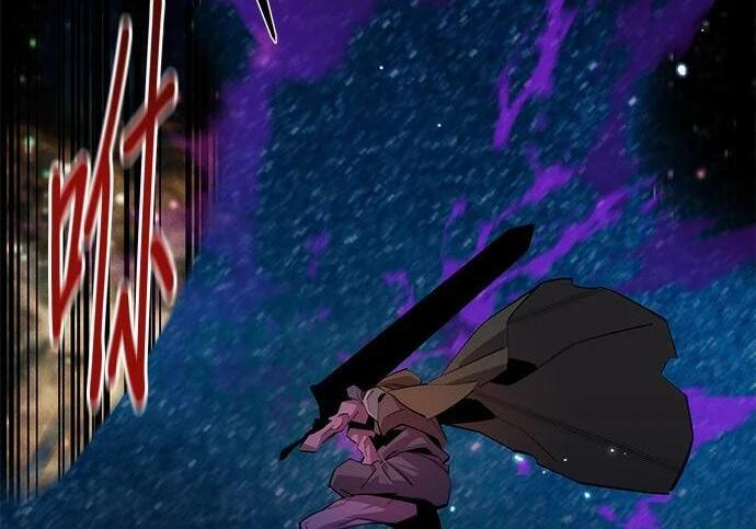 第167话 D-DAY 第44页
