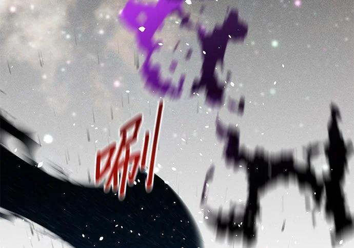 第167话 D-DAY 第47页