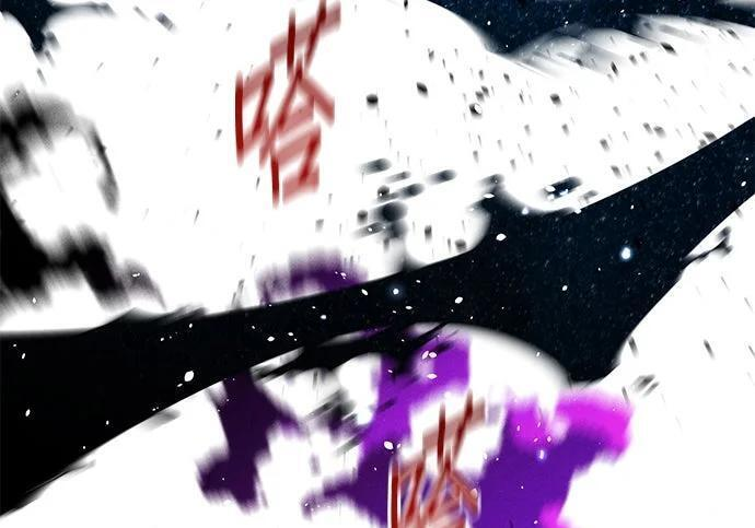 第167话 D-DAY 第51页