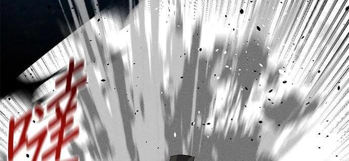 第167话 D-DAY 第62页