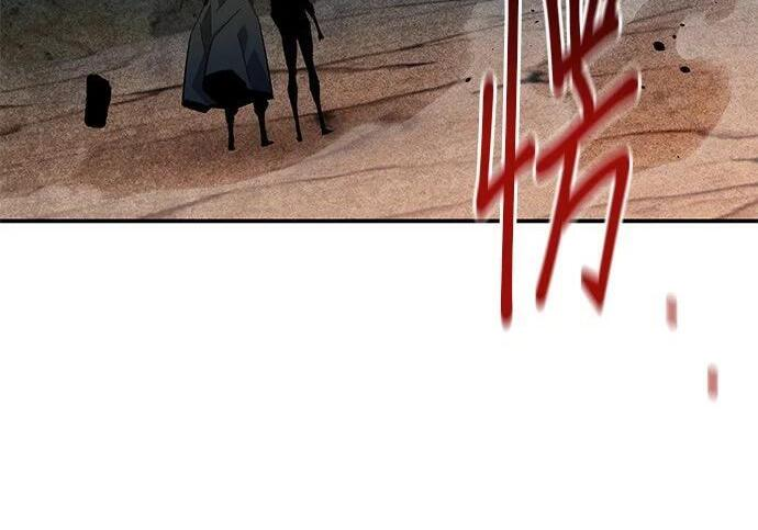 第167话 D-DAY 第69页