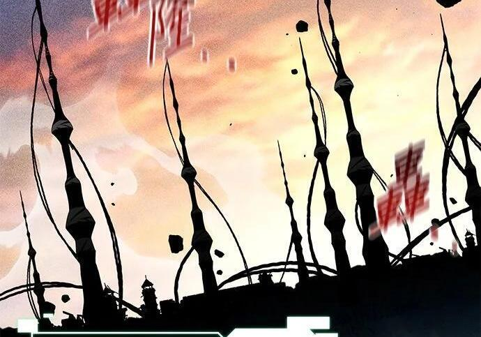 第167话 D-DAY 第77页