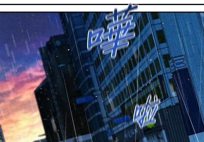 第167话 D-DAY 第105页