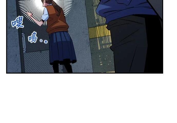 第167话 D-DAY 第164页