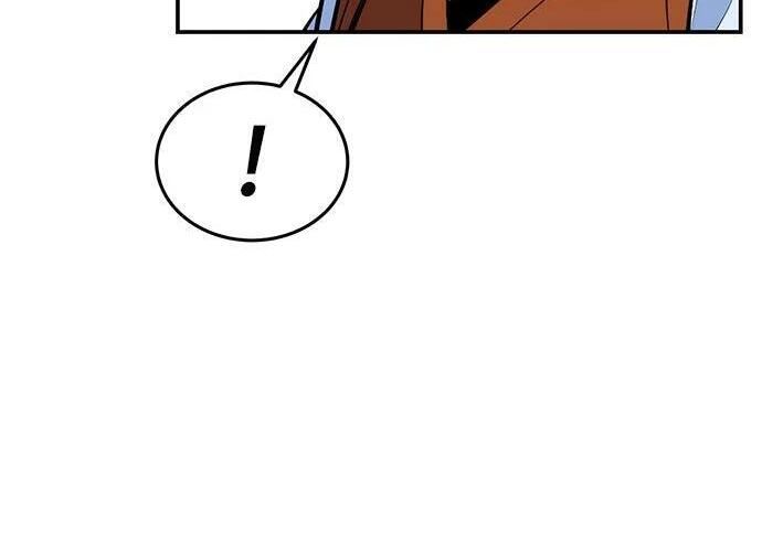 第167话 D-DAY 第167页