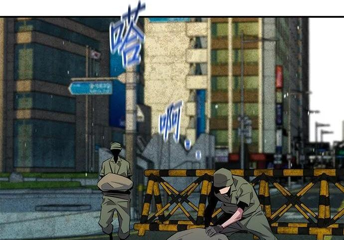 第167话 D-DAY 第208页