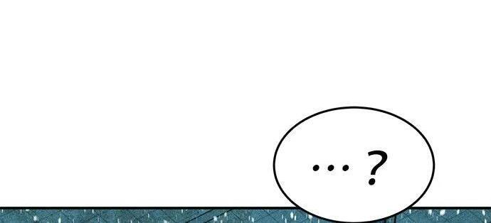 第167话 D-DAY 第214页