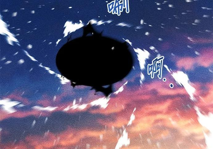 第167话 D-DAY 第219页