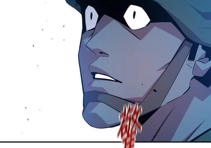 第167话 D-DAY 第228页