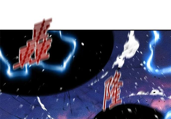 第167话 D-DAY 第231页