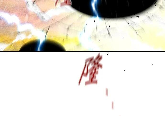 第167话 D-DAY 第233页