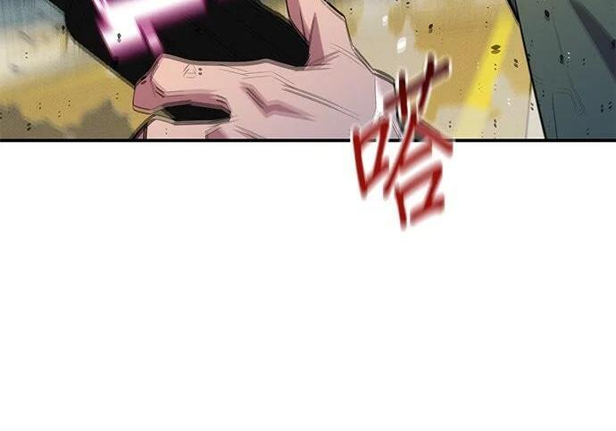 第167话 D-DAY 第242页