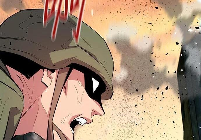 第167话 D-DAY 第248页