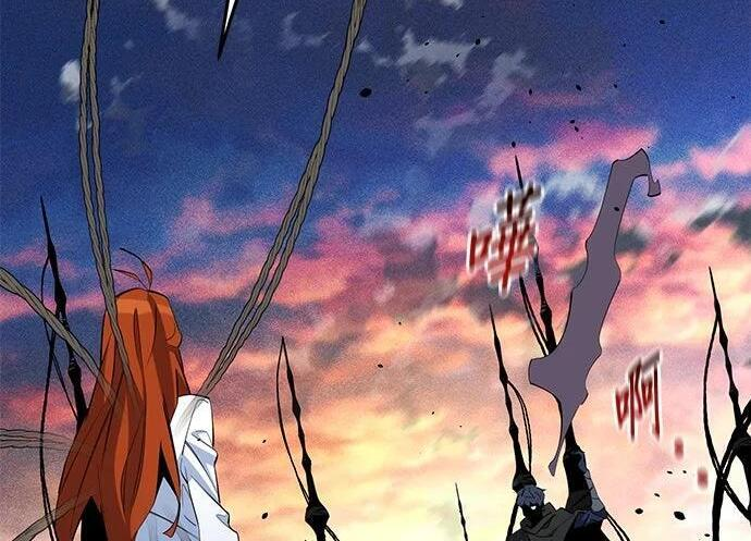 第167话 D-DAY 第258页