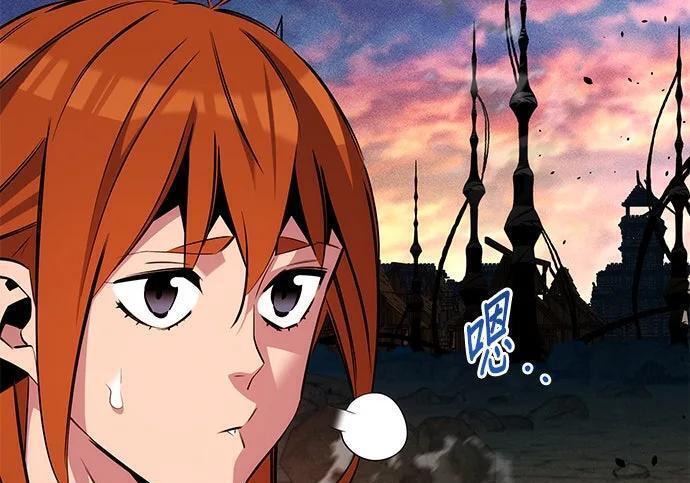 第167话 D-DAY 第262页