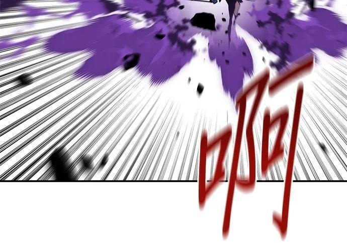 第167话 D-DAY 第276页