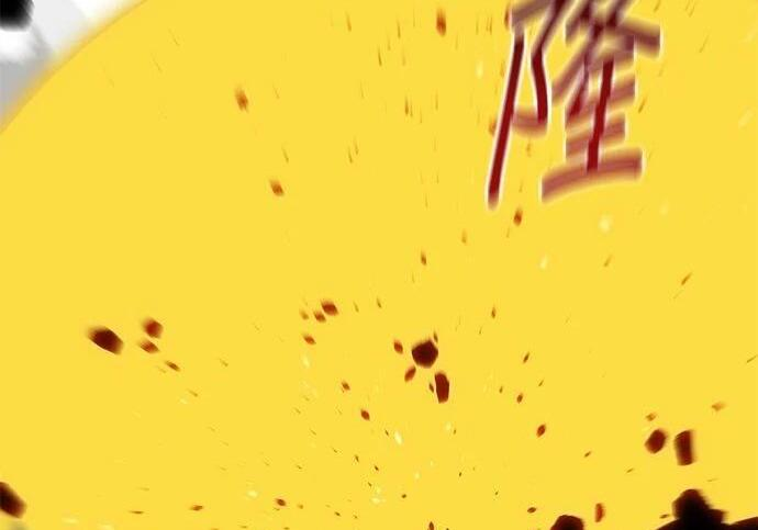 第167话 D-DAY 第286页