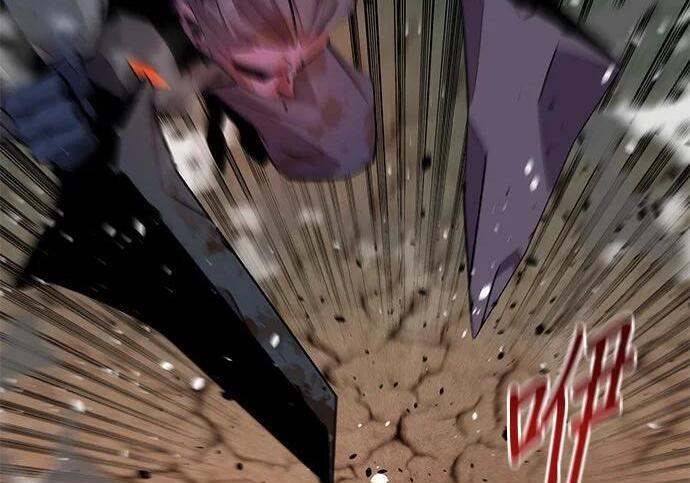 第167话 D-DAY 第294页