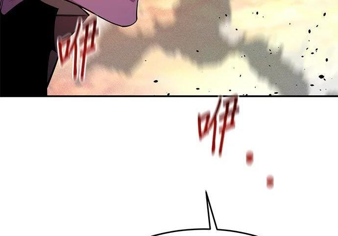 第167话 D-DAY 第305页