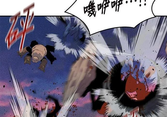 第167话 D-DAY 第314页