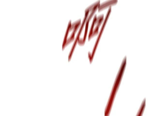 第168话 猎人们 第11页