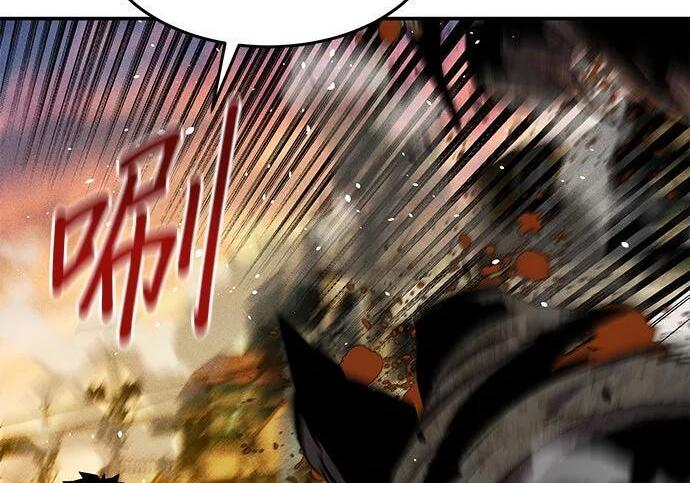 第168话 猎人们 第22页