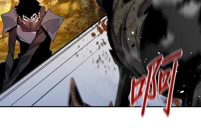 第168话 猎人们 第23页