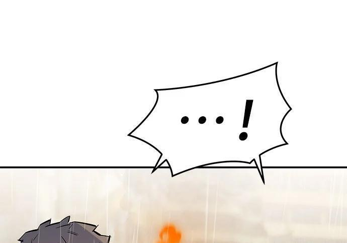第168话 猎人们 第66页