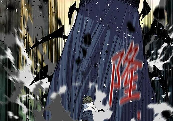 第168话 猎人们 第114页