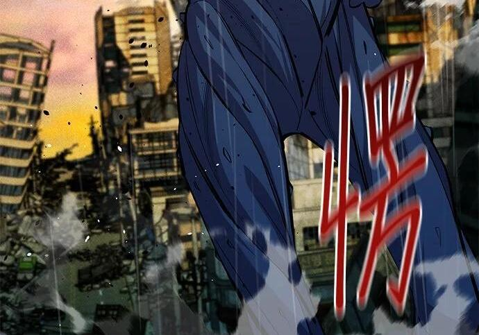 第168话 猎人们 第125页