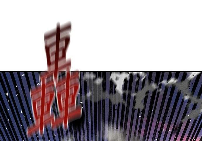 第168话 猎人们 第137页