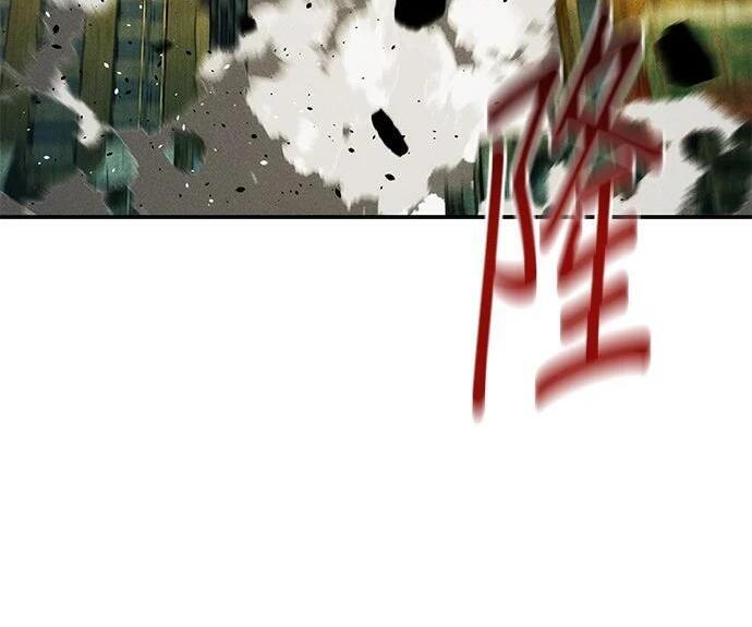 第168话 猎人们 第139页
