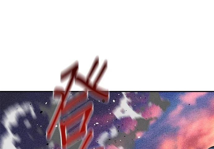 第168话 猎人们 第144页