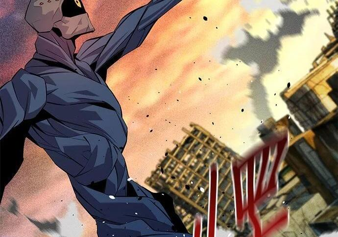 第168话 猎人们 第146页