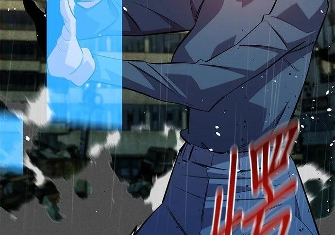 第168话 猎人们 第150页