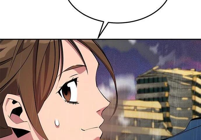 第168话 猎人们 第157页