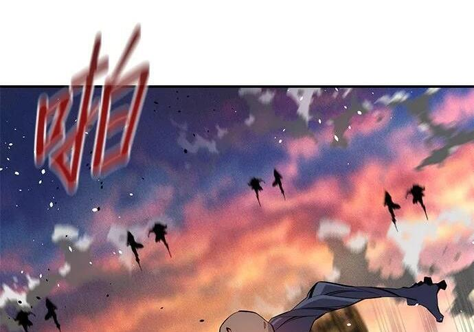 第168话 猎人们 第172页