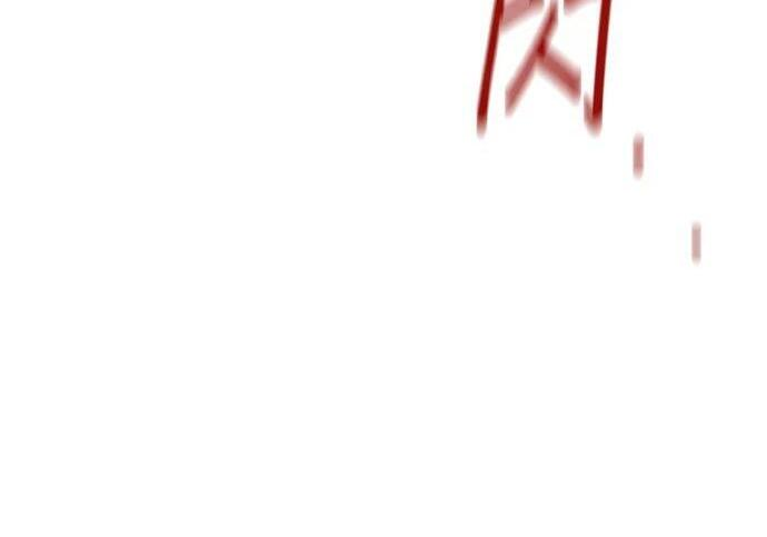 第168话 猎人们 第178页