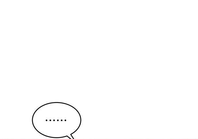 第168话 猎人们 第190页