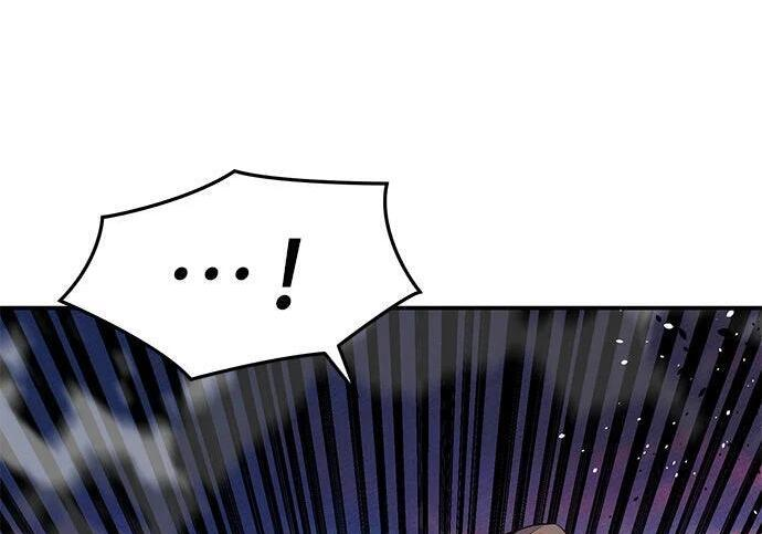 第168话 猎人们 第202页