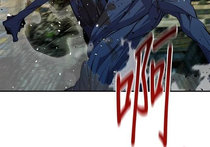 第168话 猎人们 第205页