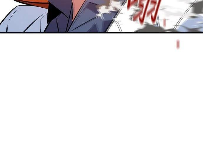 第169话 觉醒技能 第63页