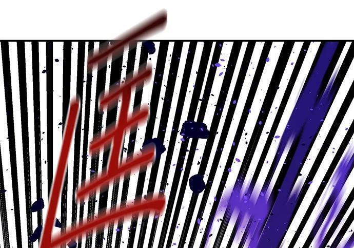 第169话 觉醒技能 第65页