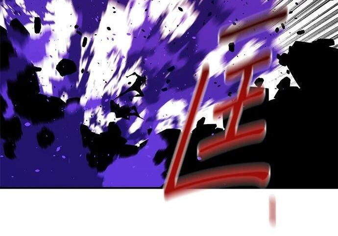 第169话 觉醒技能 第67页