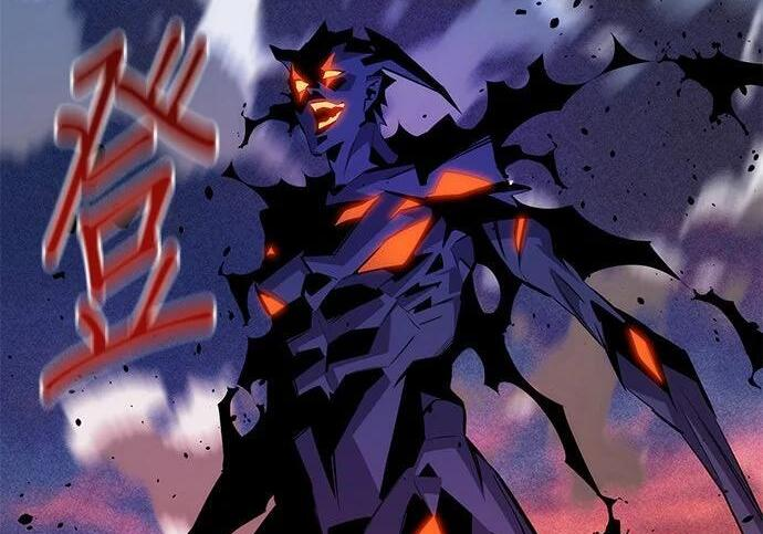 第169话 觉醒技能 第74页